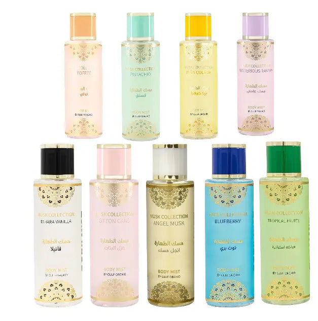 GULF ORCHID BODY MIST