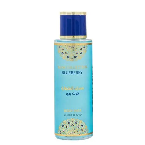 GULF ORCHID BODY MIST