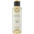 GULF ORCHID BODY MIST
