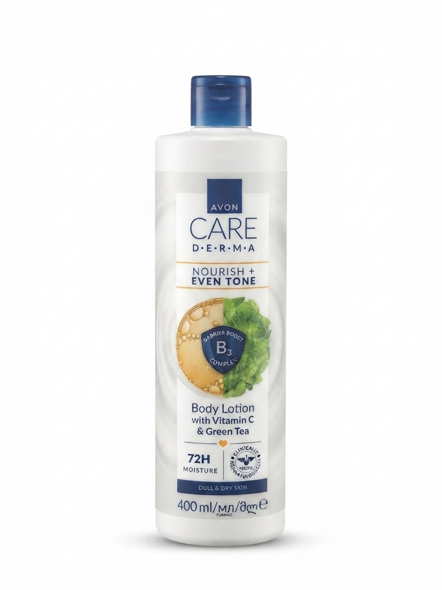 Avon Body Lotion with Vitamin C & Green Tea